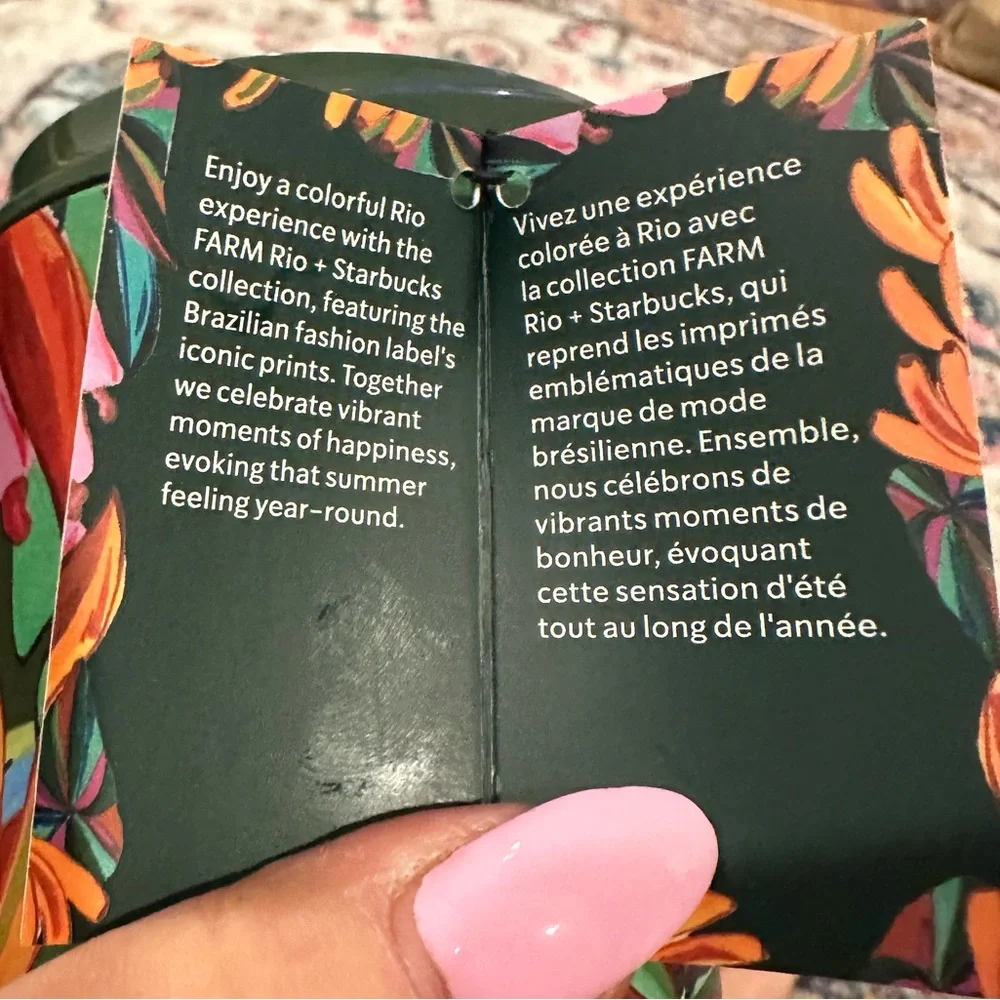 FARM RIO x STARBUCKS COLLAB LIMITED EDITION 16oz GREEN TROPICAL CUP